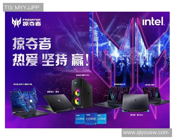 最高奖金的电竞比赛-最高奖金的电竞比赛，突破想象的天际线-最高奖金的电竞比赛