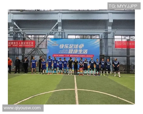 中国地区联赛是什么比赛-中国地区联赛，一场展现实力的体育盛事-中国地区联赛是什么比赛