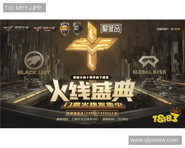 cf世界比赛-CF世界比赛,电竞巅峰之战的激情燃烧-cf世界比赛 cf世界比赛-CF世界比赛,电竞巅峰之战的激情燃烧-cf世界比赛